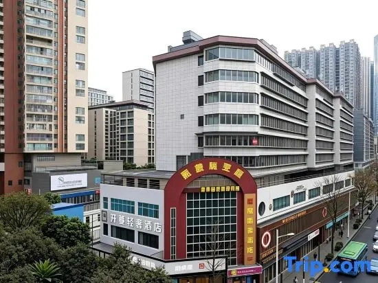 Sushixuan Select Hotel
