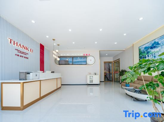 Shankee Chain Hotel (Xishui Bus Station)