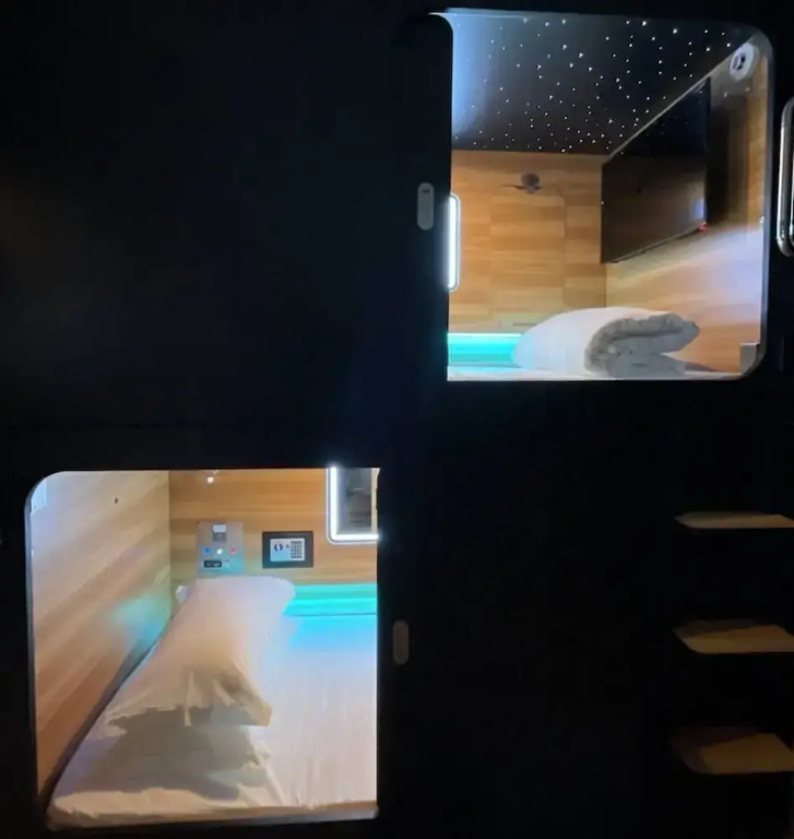 Capsule