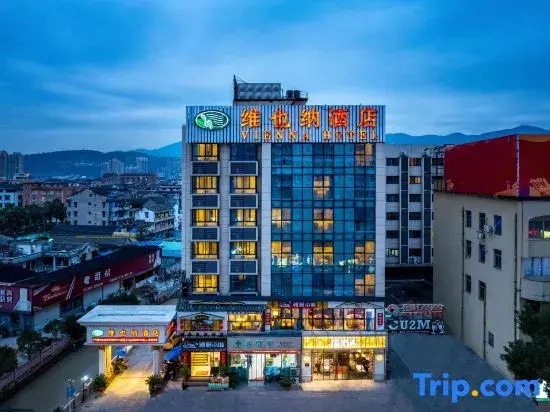 Vienna Hotel (Yongjia Oubei Lingyue Plaza Store