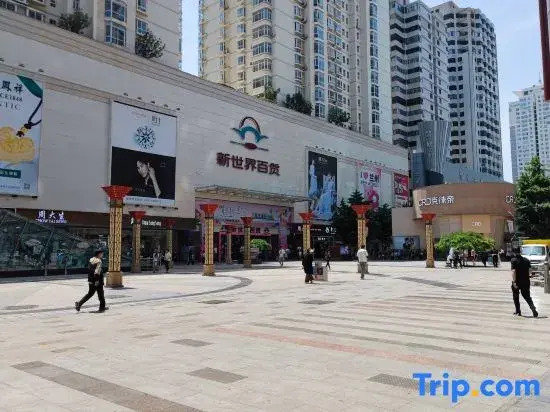 Menghui Si Road Hostel (Xiguan Dazhongxiang)