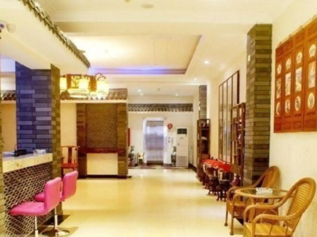 Wangjia Dayuan Business Hotel