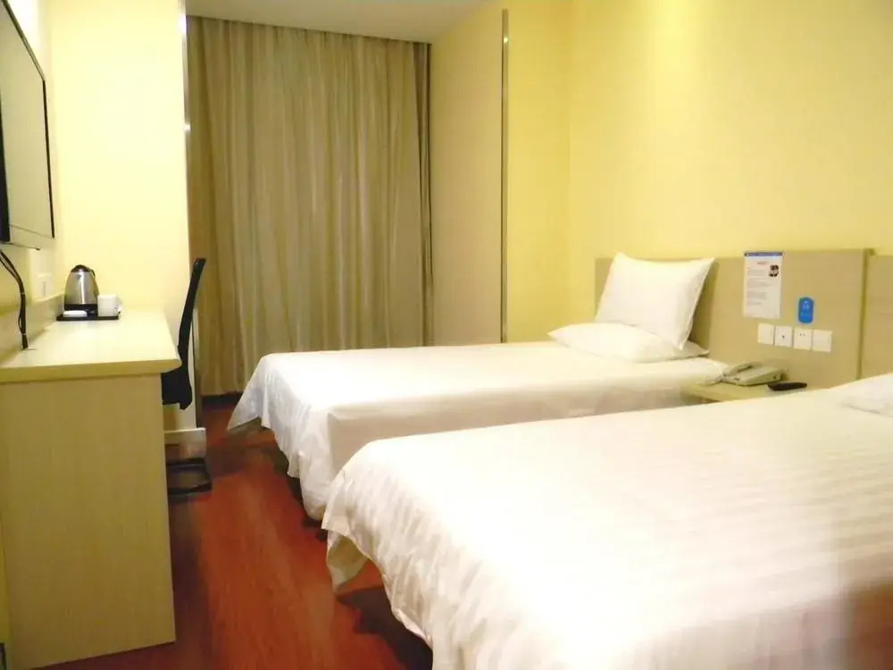Hanting Hotel (Beijing Shijingshan Wanda Luda Stre