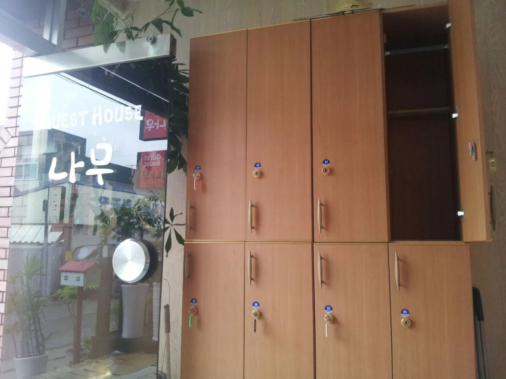 Gyeongju Namu Guesthouse