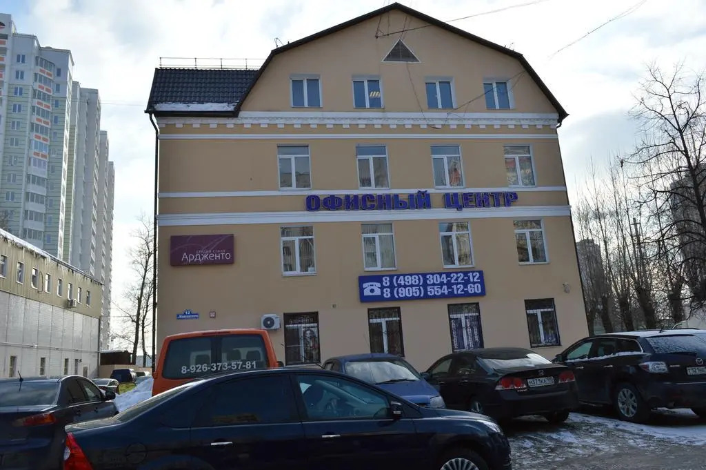 Zheleznodorozhny Apartments
