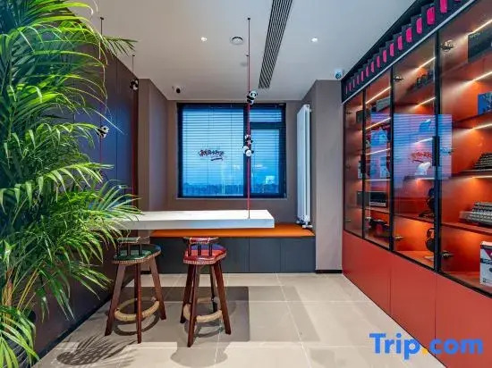 Wotuo E-sports Entertainment Hotel