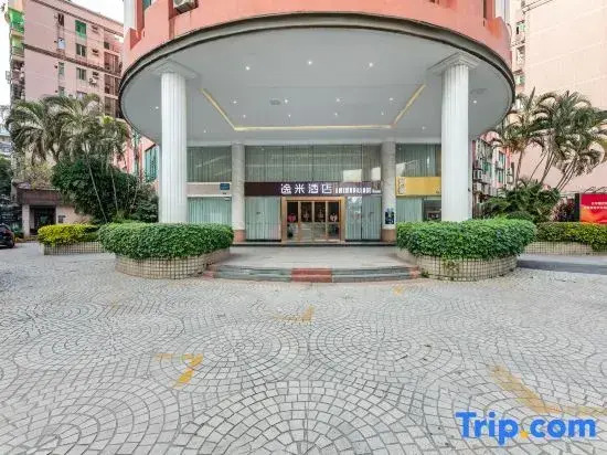 Yimi Inn (Guangzhou Nanzhou Metro Station)