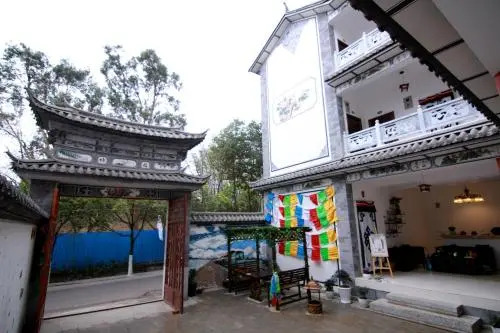 Long Time No See Inn