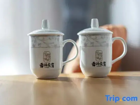 YUN YOU homestay