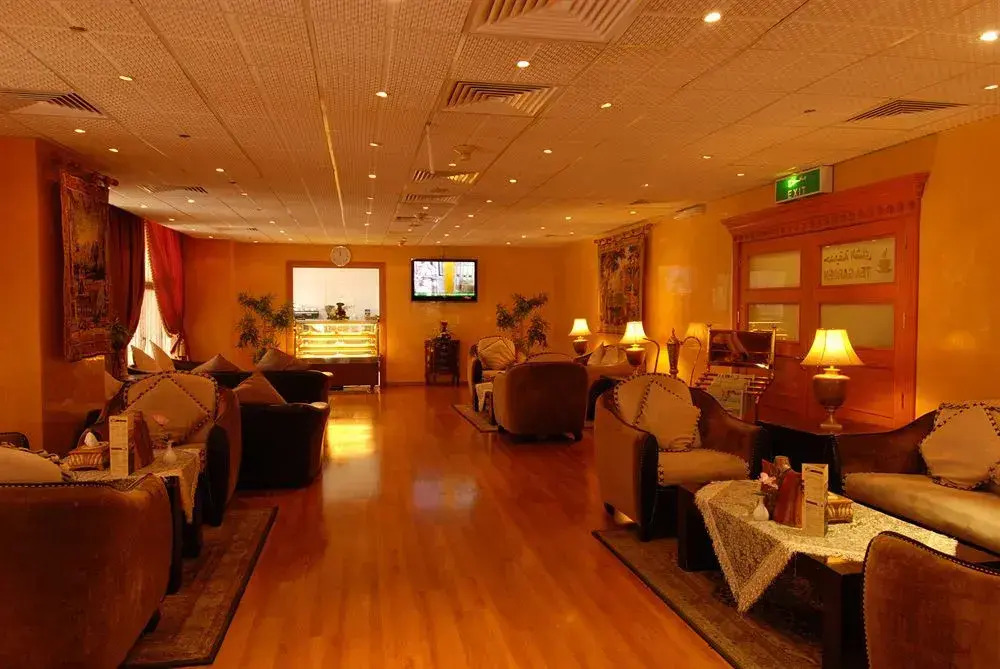Hotel Al Haram Ijzal