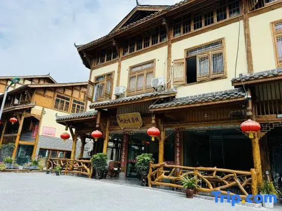 Shunan Bamboo Sea Bamboo Flavor Inn (Haizhonghai Jade Green Corridor Store)