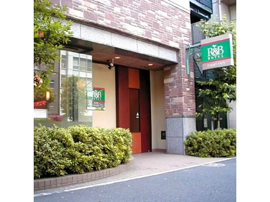 R&B HOTEL HIGASHI NIHONBASHI - Vacation STAY 40468v