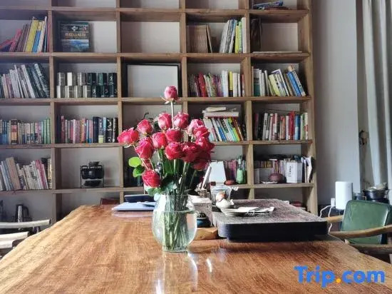 Longmen Nankunshan Yuanshang Homestay