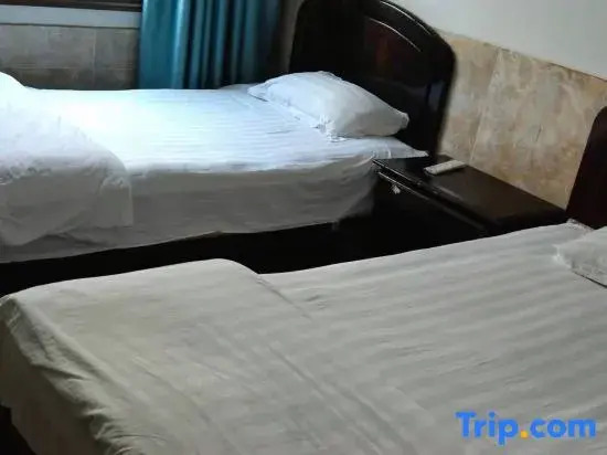 Nanyang Homestay