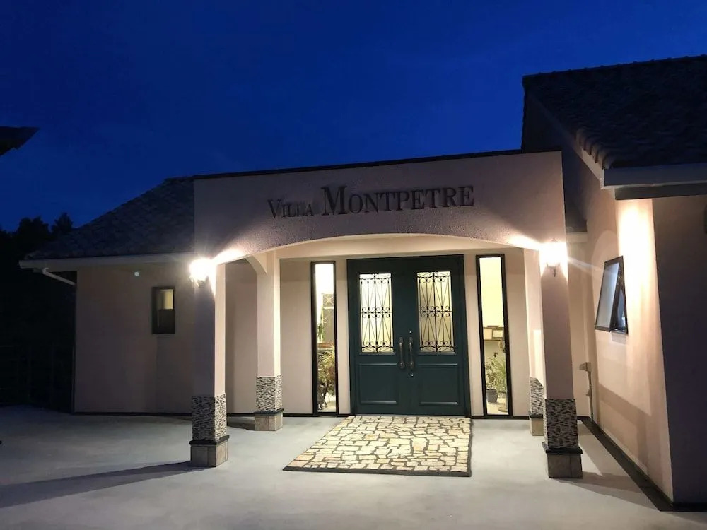 天からの贈り物 VillaMontpetre