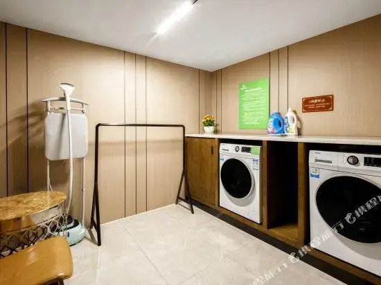 Xing Rui Mei Li Hua Hotel