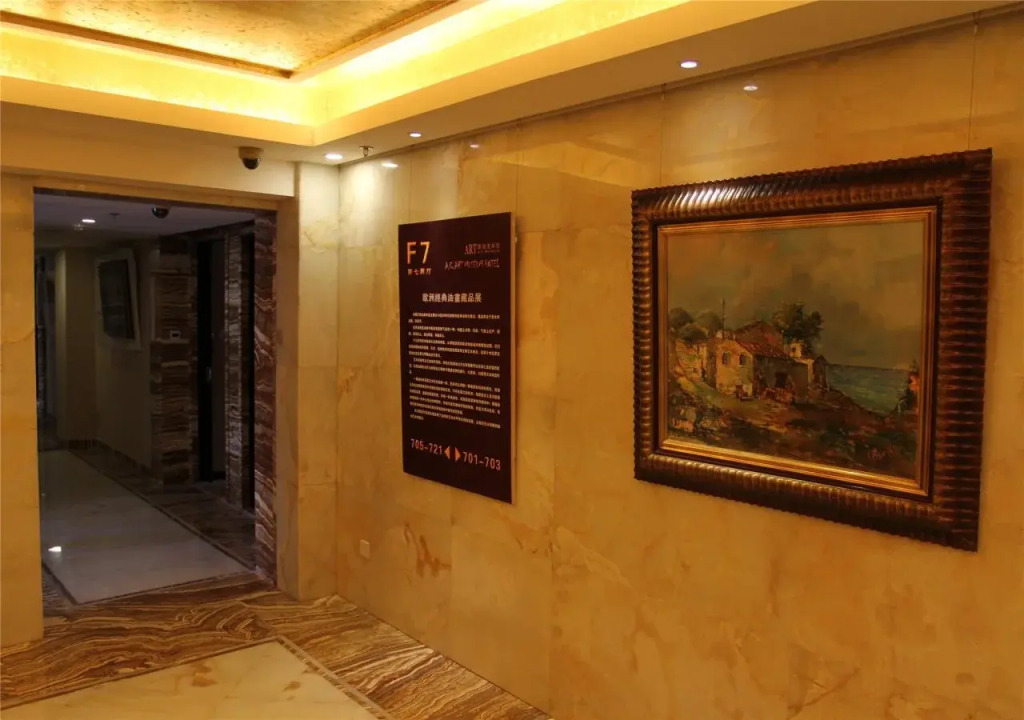 AC Embassy Hotel