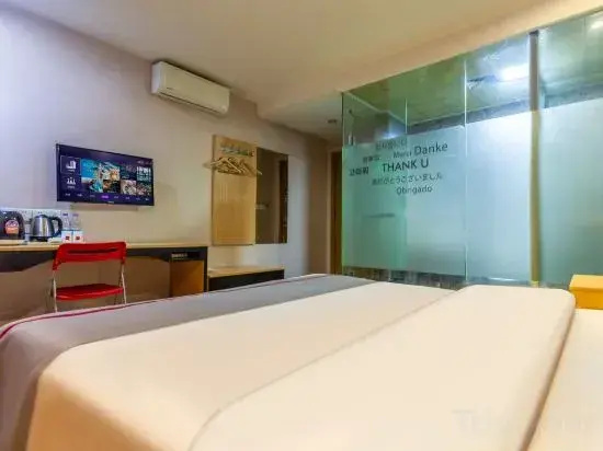 Shankee Chain Hotel (Shenzhen Bao'an International Airport Huangtian Subway Station)