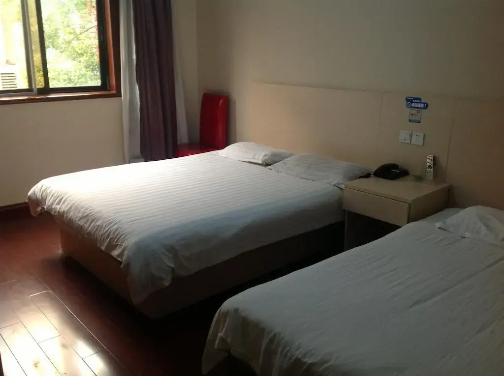 Shanghai Pujiang Express Hotel