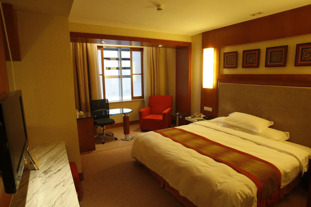 Holiday Inn Hangzhou City Center