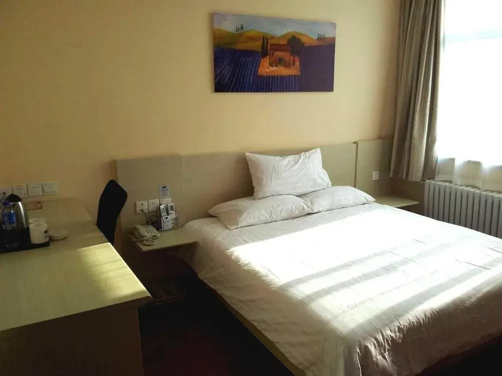 Hanting Hotel Beijing South Railway Station Gongyi Dongqiao