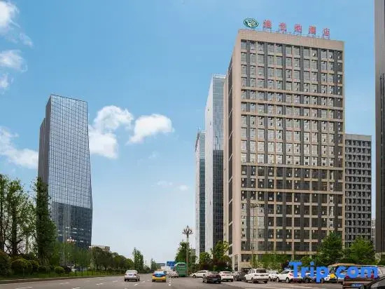 Vienna Hotel (Guanshan Lake Convention and Exhibition Center Financial City)
