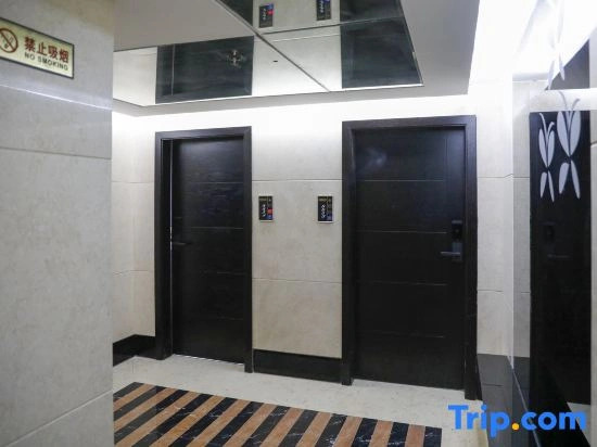 Xijing Business Hotel