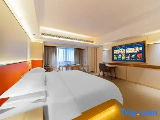 yinxiangju Hotel (zhangzhou Wanda Plaza)