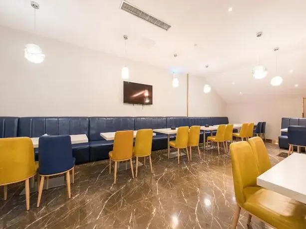 ZMAX Hotels Beijing Linheli Metro Station