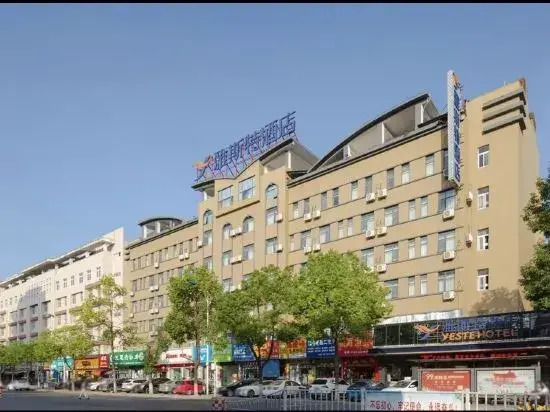 Yasite Hotel (Suizhou Wenfeng Caodianzi Street Branch)