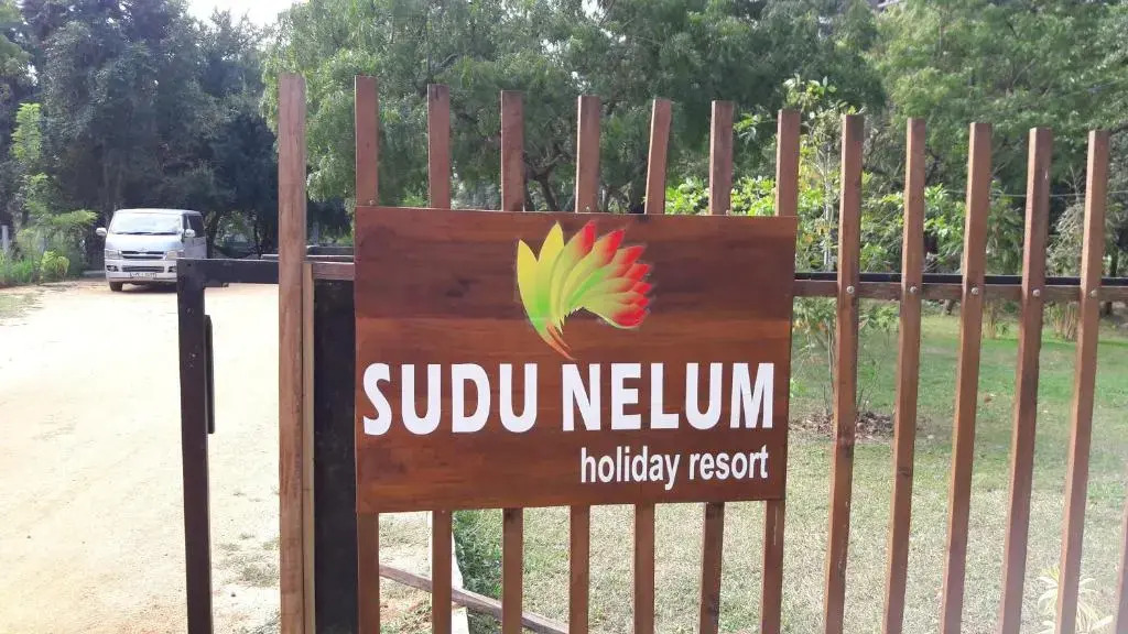 Sudunelum Holiday Resort