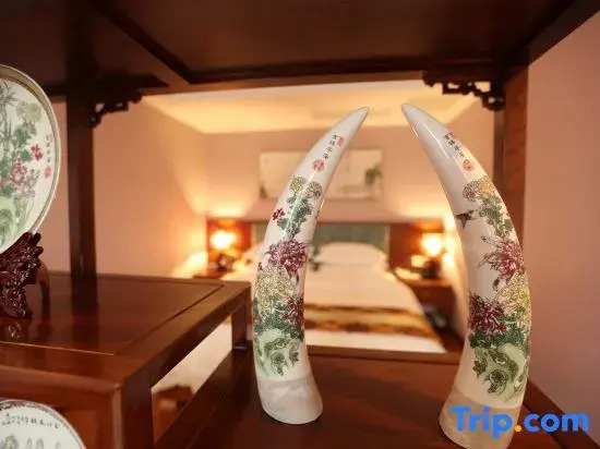 Xiangyi Hotel
