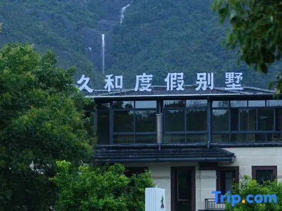 Xianju Jiuhe Villa (Shenxianju Tourist Resort)