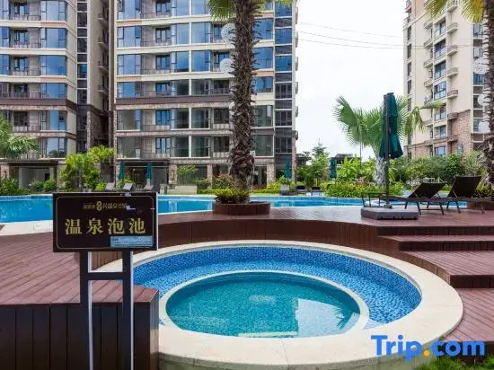 Yingui · Hot Springs Family Resort Villa (Sanya Haitang Bay Duty-Free Shop)