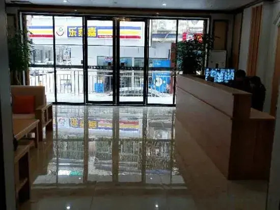 Minghe Apartment