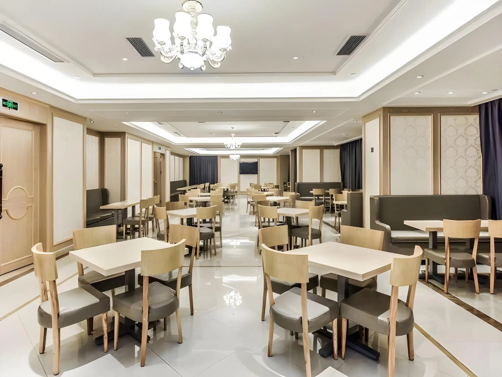 Vienna International Hotel (Nanchuan District Wanda Plaza)