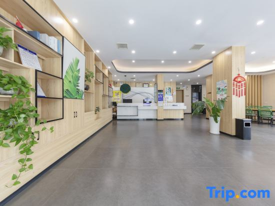 Shankee Tea Style Hotel (Yingcheng Central Plaza)