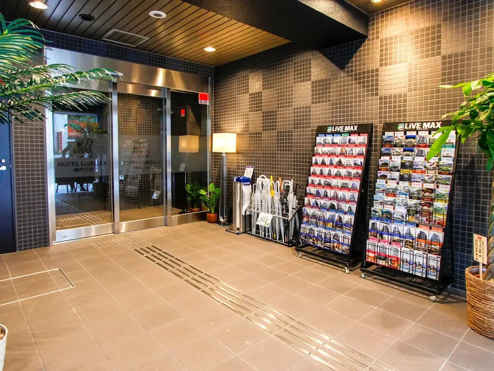 HOTEL LiVEMAX Kobe Sannomiya