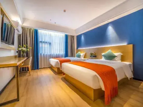 CHENGJI Hotel