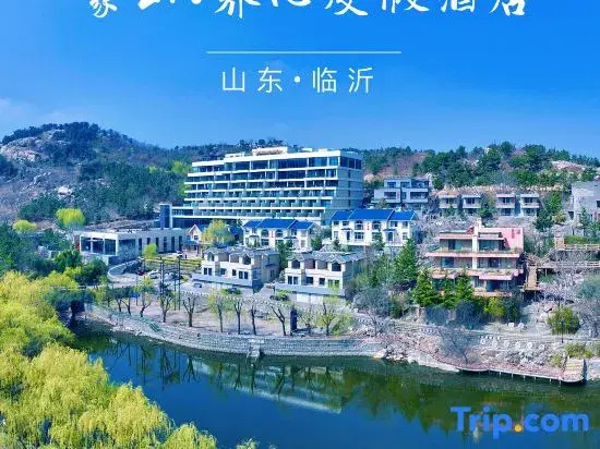 Mengshan Relaxation Resort Hotel