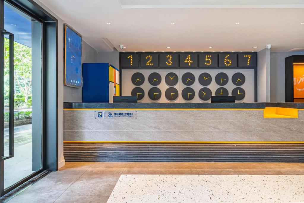 7Days Inn Chengdu China Lane
