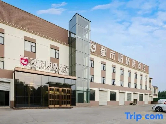 City 118 Hotel