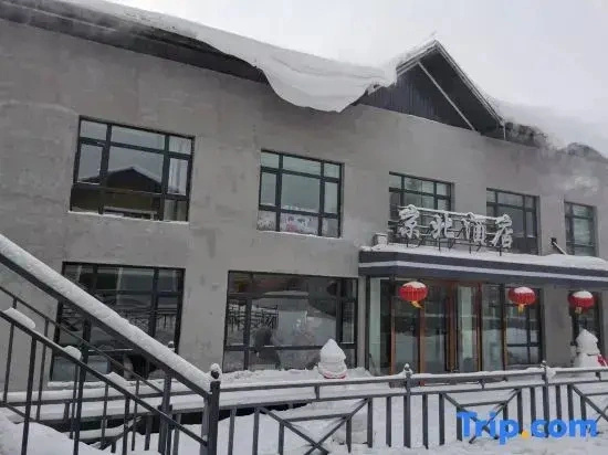 Xuexiang Jingbei Hotel