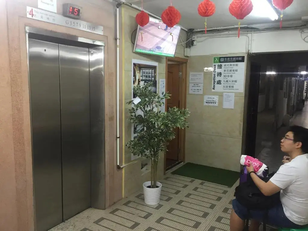 Traveller Friendship Hostel