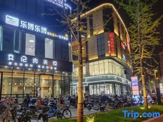 H Meisu City Smart Apartment
