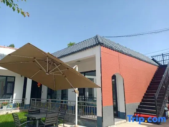 Nalati Xingheju Homestay