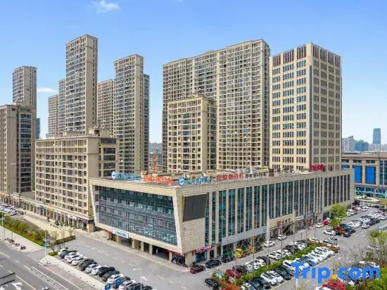 HanTing Premium Hotel (Shengzhou)