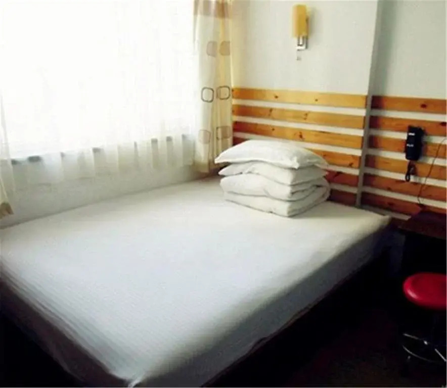 Qingdao Yike Business Hotel