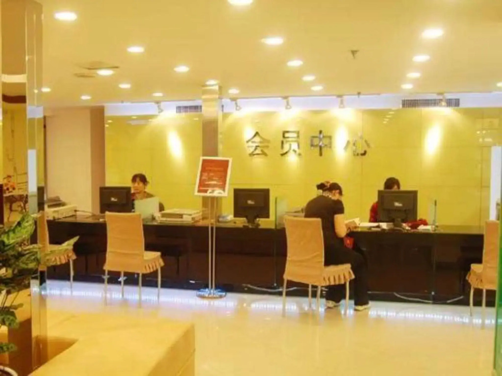 Jian.Shiguan Hotel