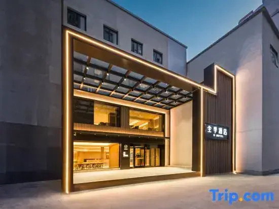 JI Hotel Beijing Jinsong Middle Street